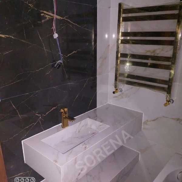 1701857841577.webp