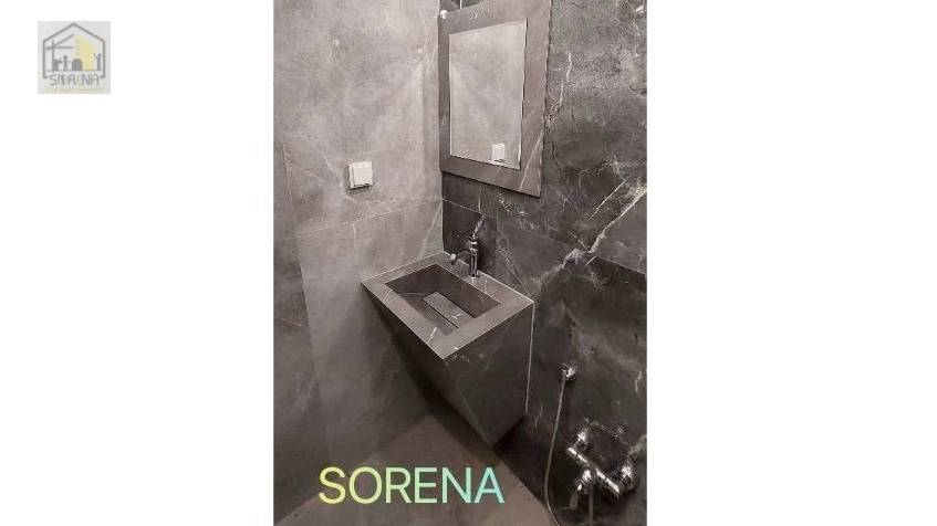 سورنا