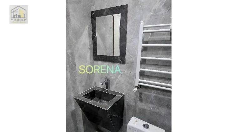 سورنا
