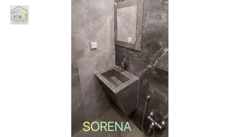 سورنا